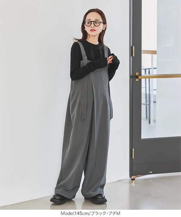 田中亜希子さんコラボ ]選べる2サイズ 2wayスリーブホールガーメント