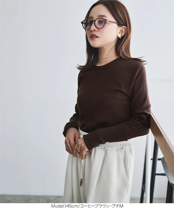 田中亜希子さんコラボ ]選べる2サイズ 2wayスリーブホール