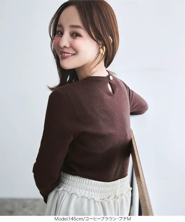 田中亜希子さんコラボ ]選べる2サイズ 2wayスリーブホール