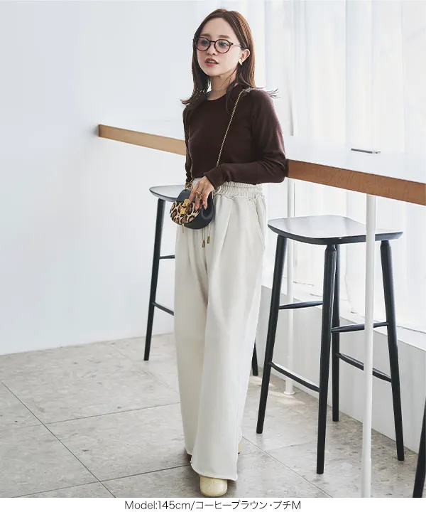 田中亜希子さんコラボ ]選べる2サイズ 2wayスリーブホールガーメント