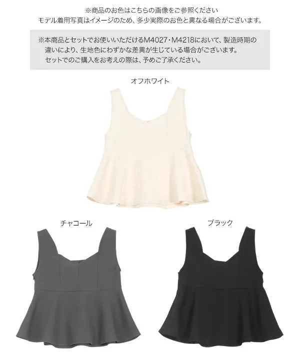 りかです❗グレーチュニック他全部で７点 高身長 汗染みしにくい綿100％重ね着風チュニック（トールサイズ