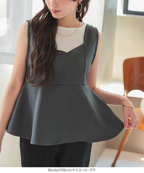 Petitle / プチレ ] 前後2wayペプラムチュニック [C7511