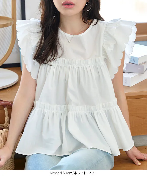 2wayエンジェルスリーブフレアブラウス [C7512] - レディース