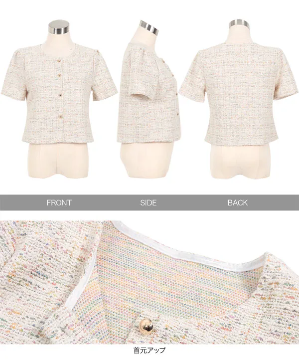 GUESS★LADY'S_半袖 ツイード ジャケット_2色♪ GUESS☆LADY'S_半袖ツイードジャケット_2色
