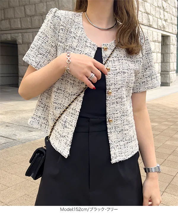 ツイード半袖ジャケット [C7515] - レディースファッション通販 神戸