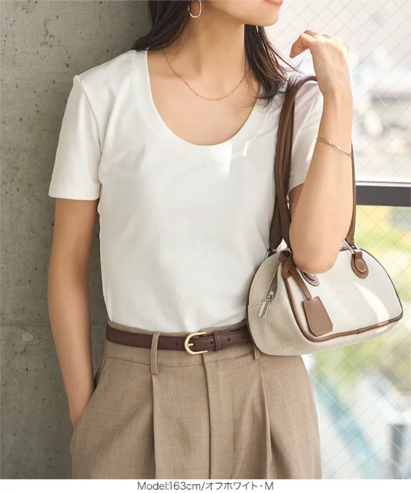 深UネックTシャツ [C7518] | トップス全品送料無料！7/10(金)18:00~7