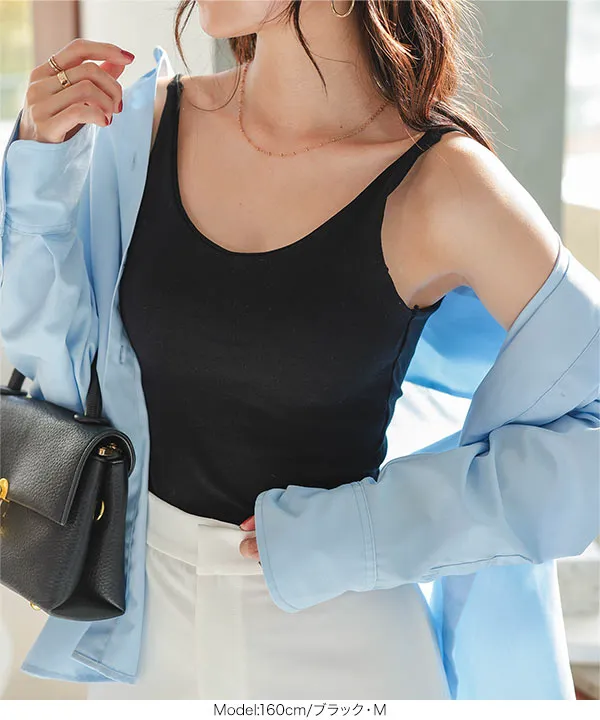 カップ付き 深Uネックタンクトップ [C7520] - レディースファッション