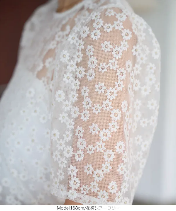 花柄刺繍シアーボリューミーブブラウス [C7523] - レディース