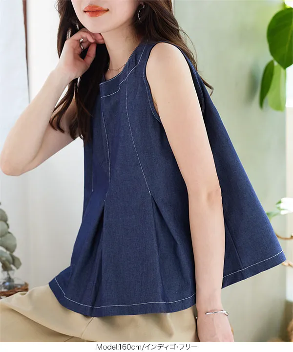 タックプリーツステッチトップス [C7526] - レディースファッション