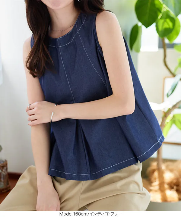 タックプリーツステッチトップス [C7526] - レディースファッション