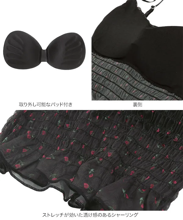 カップ付き小花柄シャーリングキャミ [C7527]
