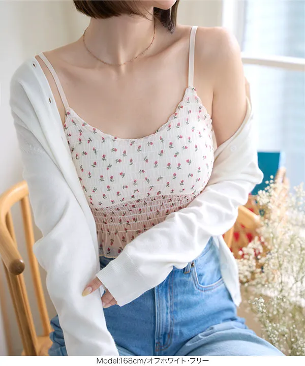 新品未使用未開封！！スプリングフラワーカバーキャミソールとシャーリングレキンス 新品 SUKALA Mサイズ スプリングフラワーカバーキャミソール