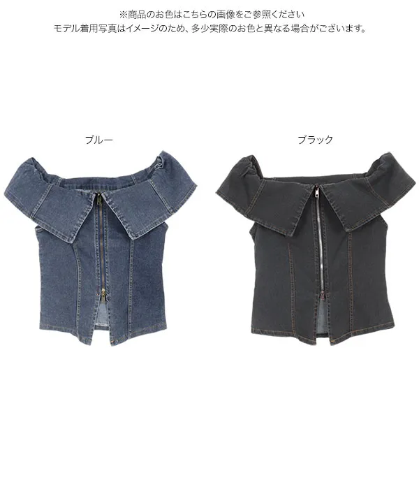 トップとビ－ズ2点 ビズー公式】ロンドンブルートパーズ K18/PTペンダントトップ