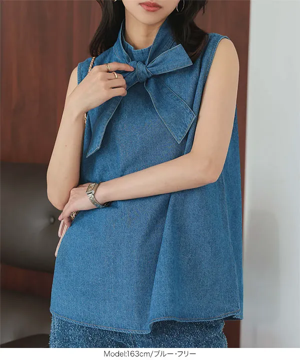 �^�[�g���E�n�C�l�b�N�R�[�f�B�l�[�g