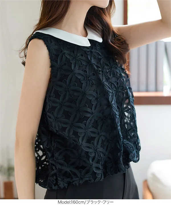 襟付き花柄シアーバルーントップス [C7532] - レディース