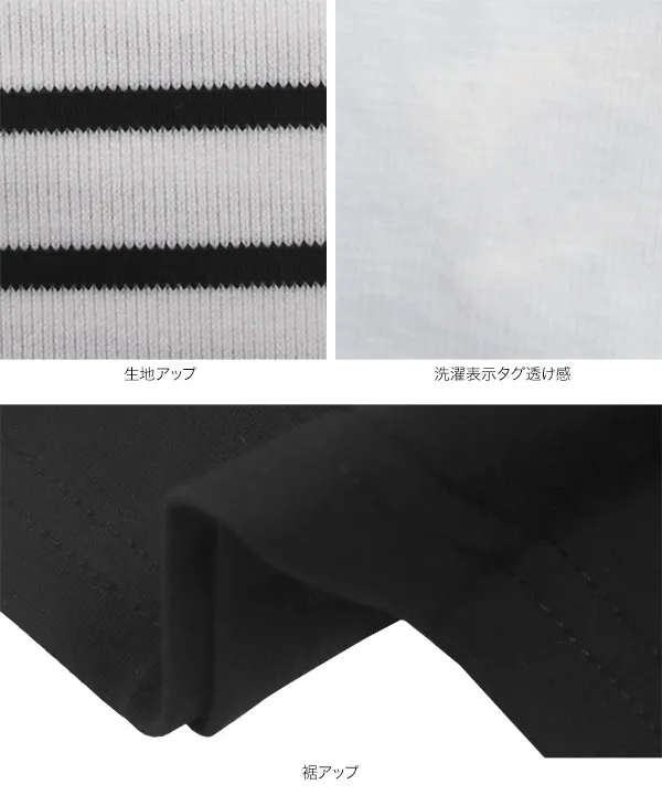Lieve Van Gorp レザーカットソー　Tシャツ 前後2wayレース襟Tシャツ [C7535] - レディースファッション通販 神戸