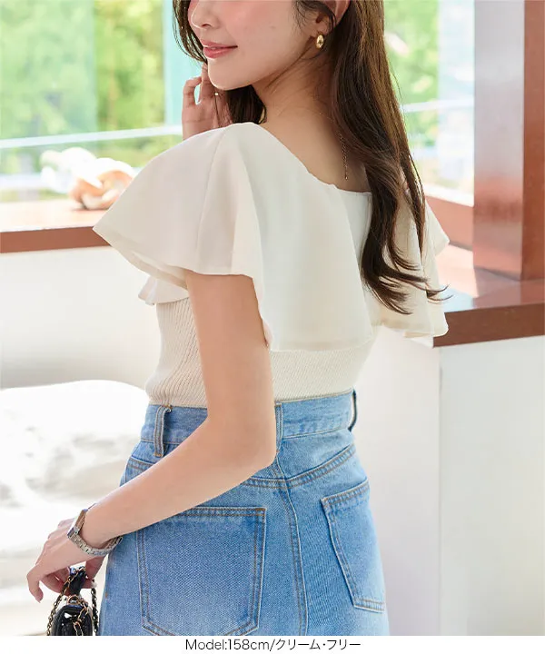 異素材ケープ襟ドッキングニット [C7538] - レディースファッション