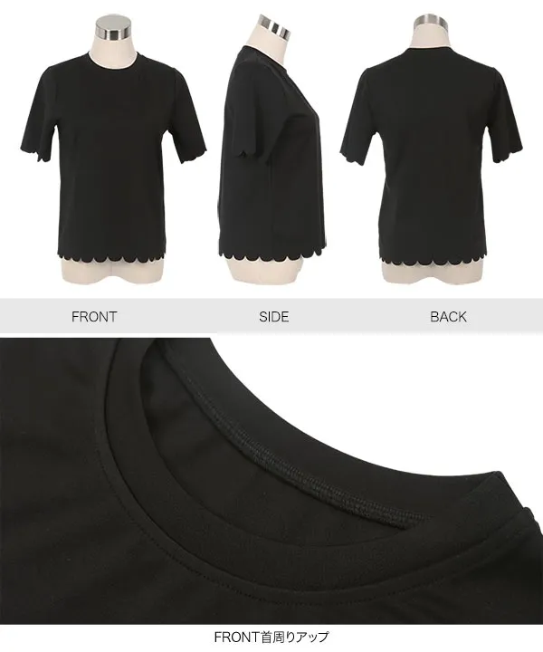 スカラップTシャツ [C7539] - レディースファッション通販 神戸レタス