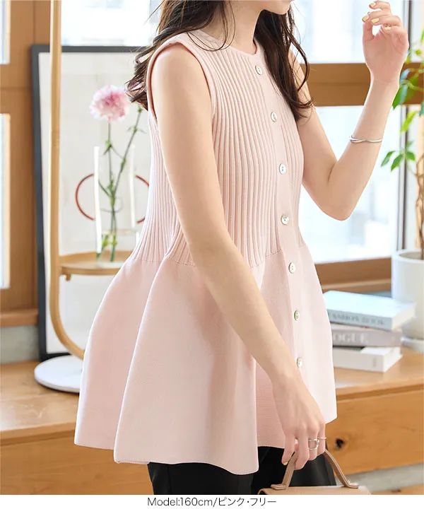 丸首ペプラムノースリーブニット [C7540] - レディースファッション