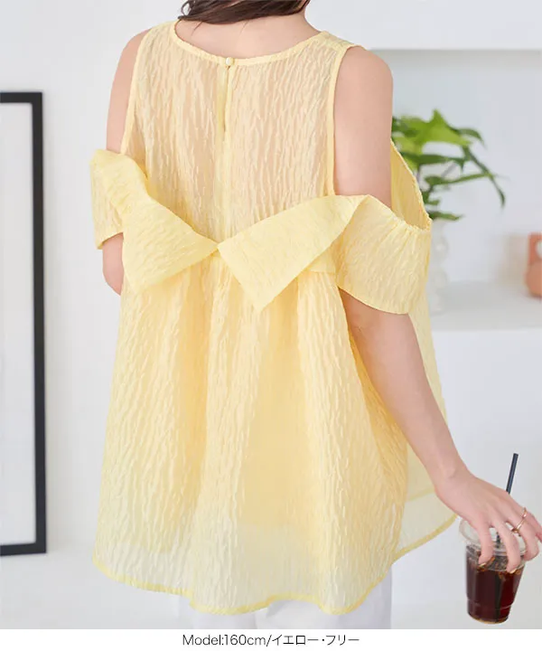 ★新品未使用★シアージャガードカットトップ Meiru tシャツ シアーカットジャガードトップス レディース