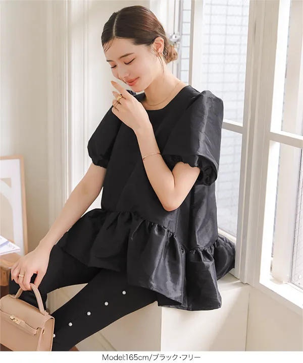 ペプラムボリューミーシャイニー半袖ブラウス [C7546] - レディース