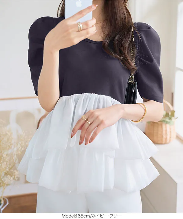 バルーンフリルパワショルポンチTシャツ [C7548]