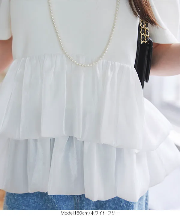 バルーンフリルパワショルポンチTシャツ [C7548]