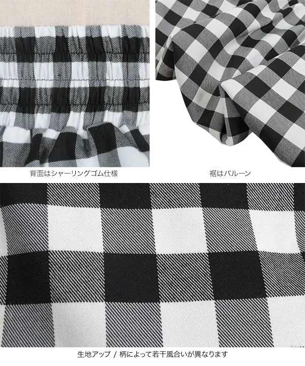 チェック柄バルーンリボンビスチェトップス [C7550] - レディース