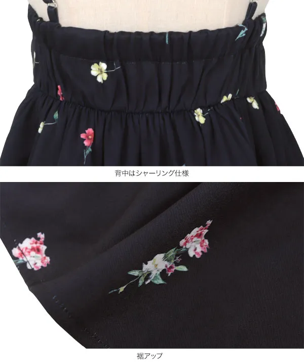 ハートネックフラワープリントキャミトップス [C7551] - レディース