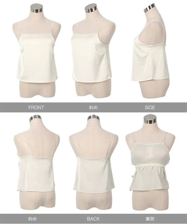 Petitle / プチレ ] カップ付きサテンキャミソール [C7552