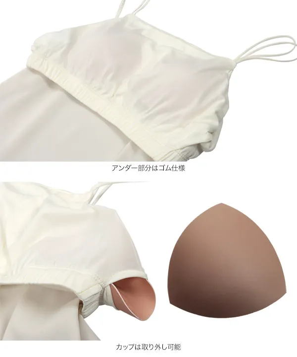 Honey Cinnamon（ハニーシナモン）の「セーラーカラーサテン