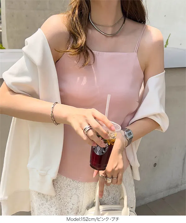 グニフニ♡アイスクリーム着るアクセサリー(キャミソール) ダブルアイス ミントチョコ 】アイスクリーム キーホルダー