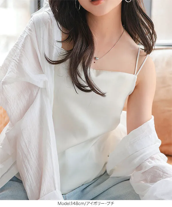 Petitle / プチレ ] カップ付きサテンキャミソール [C7552