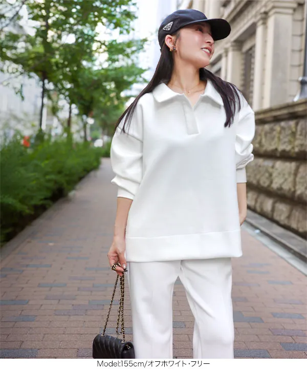 Yuumiさんコラボ ］ダンボールポロトップス [C7553] - レディース