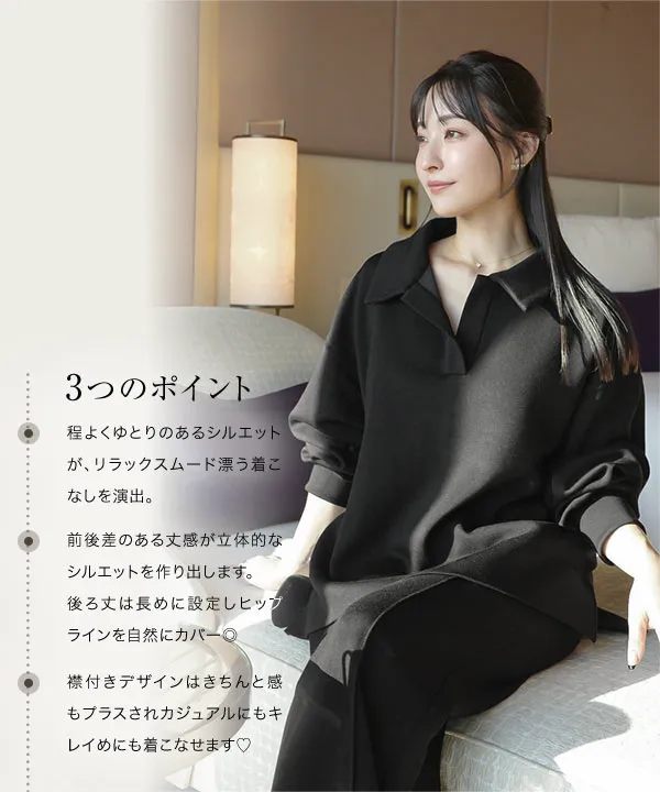 ポール・アンビーユ　ポロ　レゾネより　新品額付 Yuumiさんコラボ ］ダンボールポロトップス [C7553] - レディース