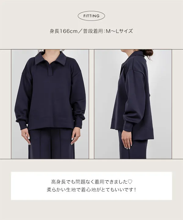 Yuumiさんコラボ ］ダンボールポロトップス [C7553] - レディース