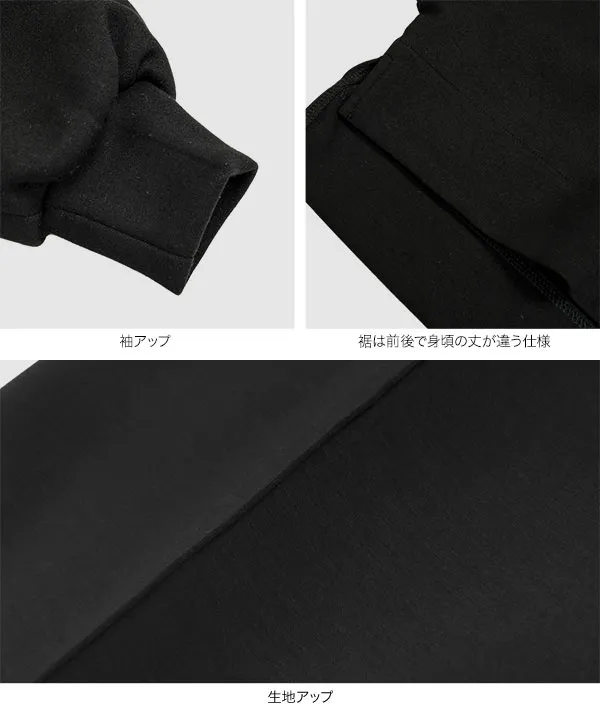 [ Yuumiさんコラボ ] キッズダンボールポロトップス [C7554]