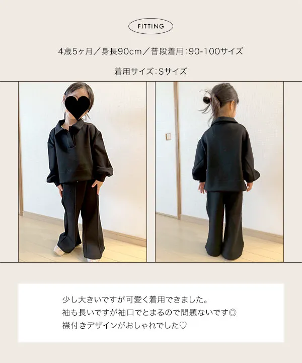 [ Yuumiさんコラボ ] キッズダンボールポロトップス [C7554]