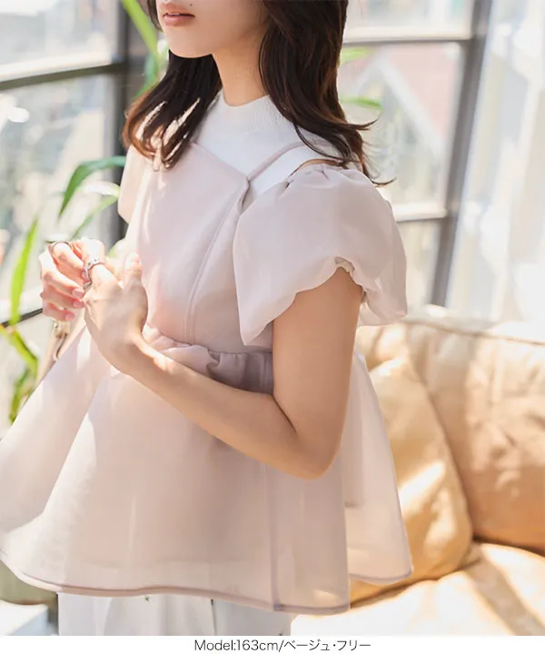 2wayシアーダンボールビスチェ [C7558] - レディースファッション通販