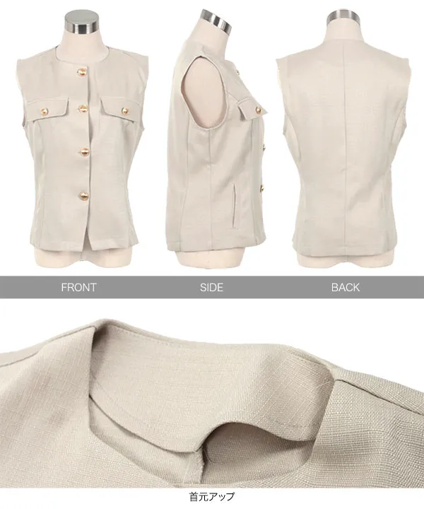 リネンタッチジレ [C7560] - レディースファッション通販 神戸