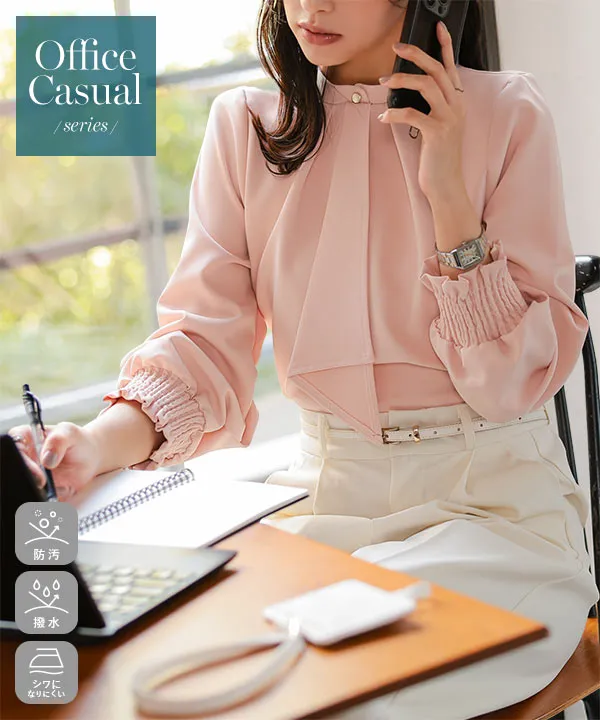オフィスカジュアル ] [ 撥水・防汚 ] シワになりにくいデザイン