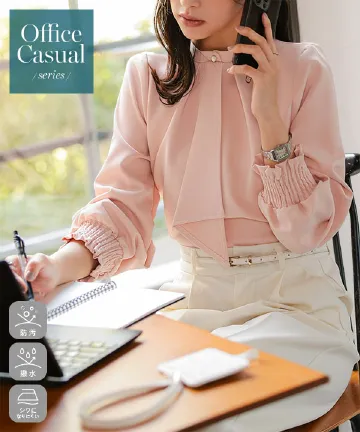 オフィスカジュアル ] [ 撥水・防汚 ] シワになりにくいデザイン