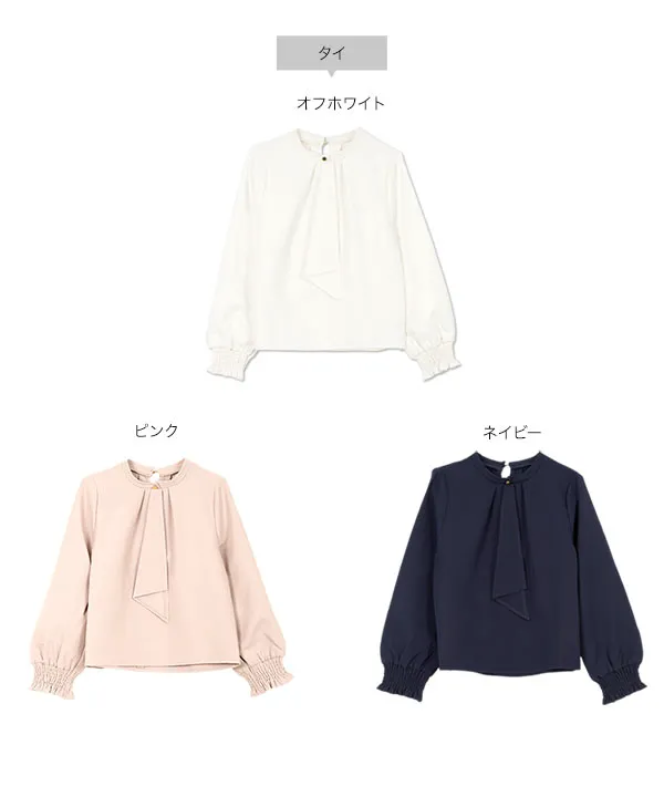 オフィスカジュアル ] [ 撥水・防汚 ] シワになりにくいデザイン