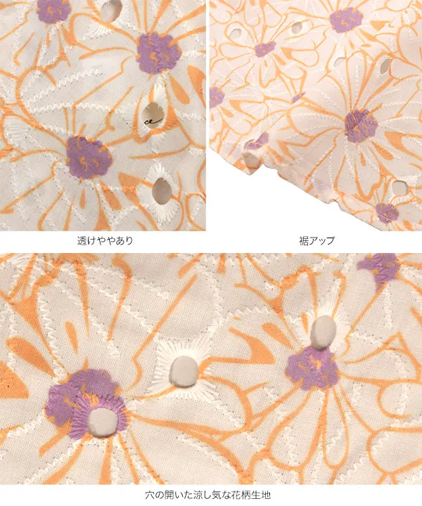 バックリボンAライン フラワー柄ブラウス [C7563] - レディース