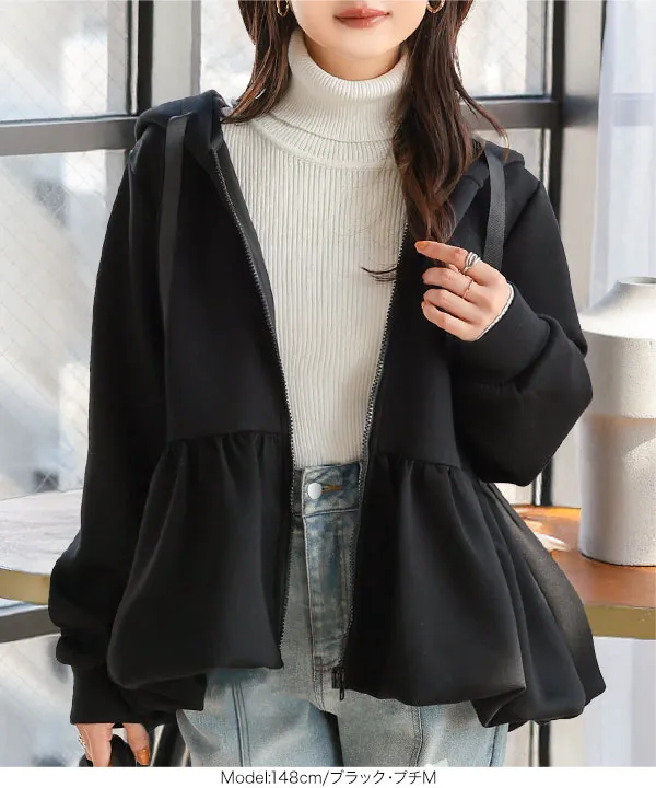 Petitle / プチレ ] ダイバー裾バルーンパーカー [C7565]| 大好評