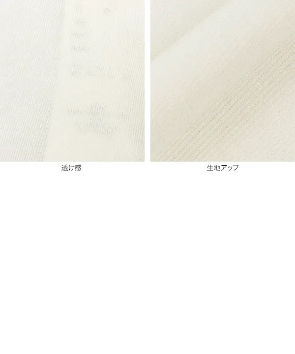 [ M L 接触冷感 ] スカラップノースリーブニット [C7568] | トップス全品送料無料！9/11(金)18:00〜9/14(月)朝11:59まで