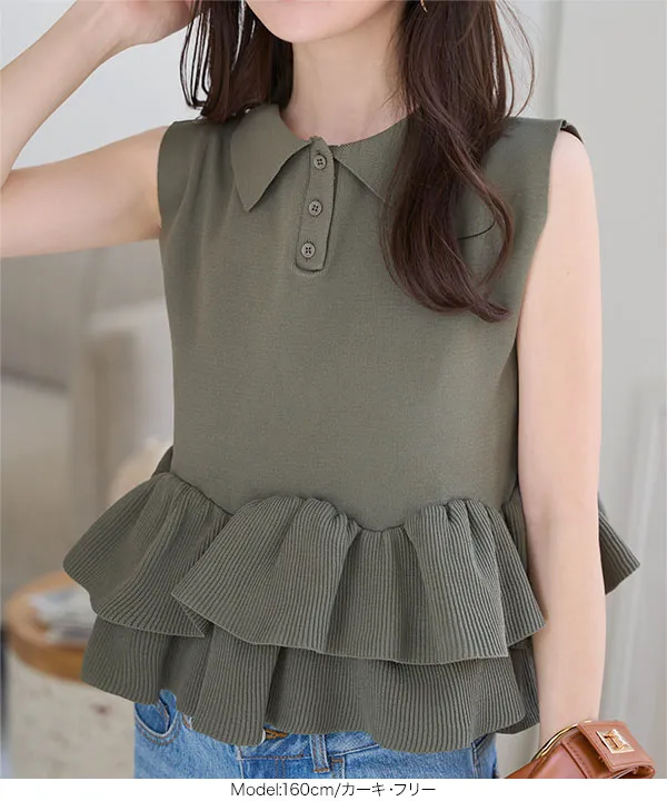 TOGA 袖フリルポロシャツ TOGA 袖フリルポロシャツ Amazon | [ジル バイ ジルスチュアート