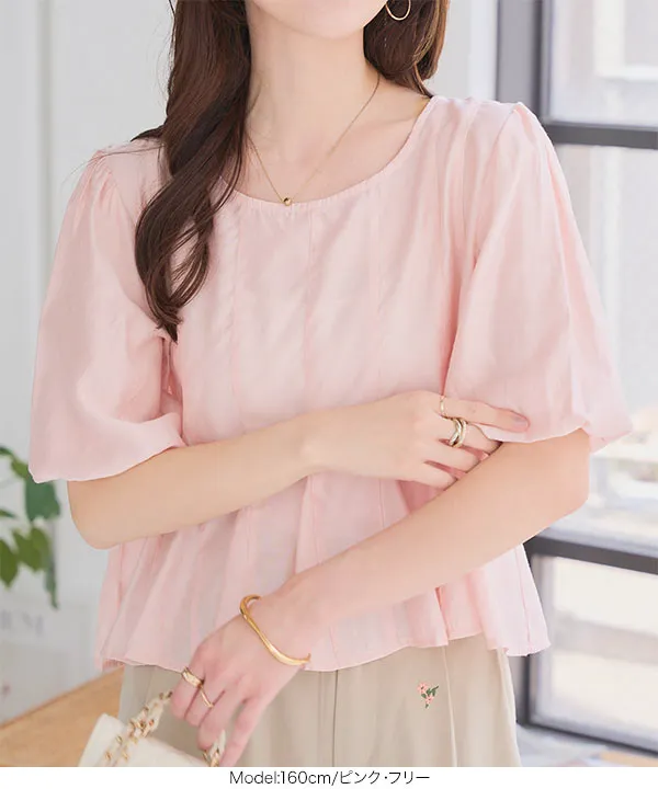 ペプラムシアーブラウス [C7570] - レディースファッション通販 神戸