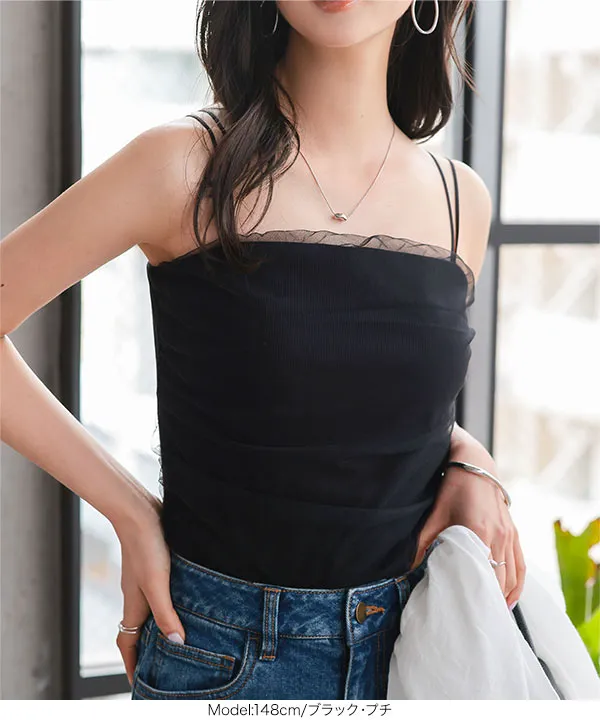 Petitle / プチレ ] チュールレイヤードカップ付きキャミソール