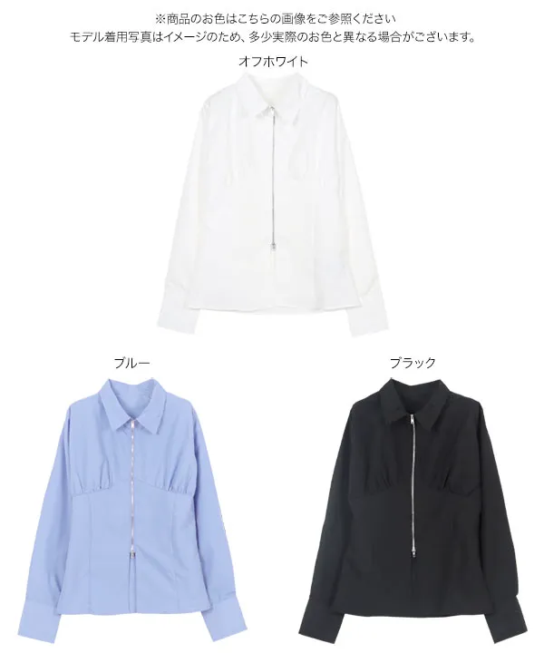 美品♢ブラウス 胸元シャーリングフレンチブラウス [C7491] - レディースファッション